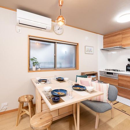Yukimaru In Daire Tokyo Dış mekan fotoğraf