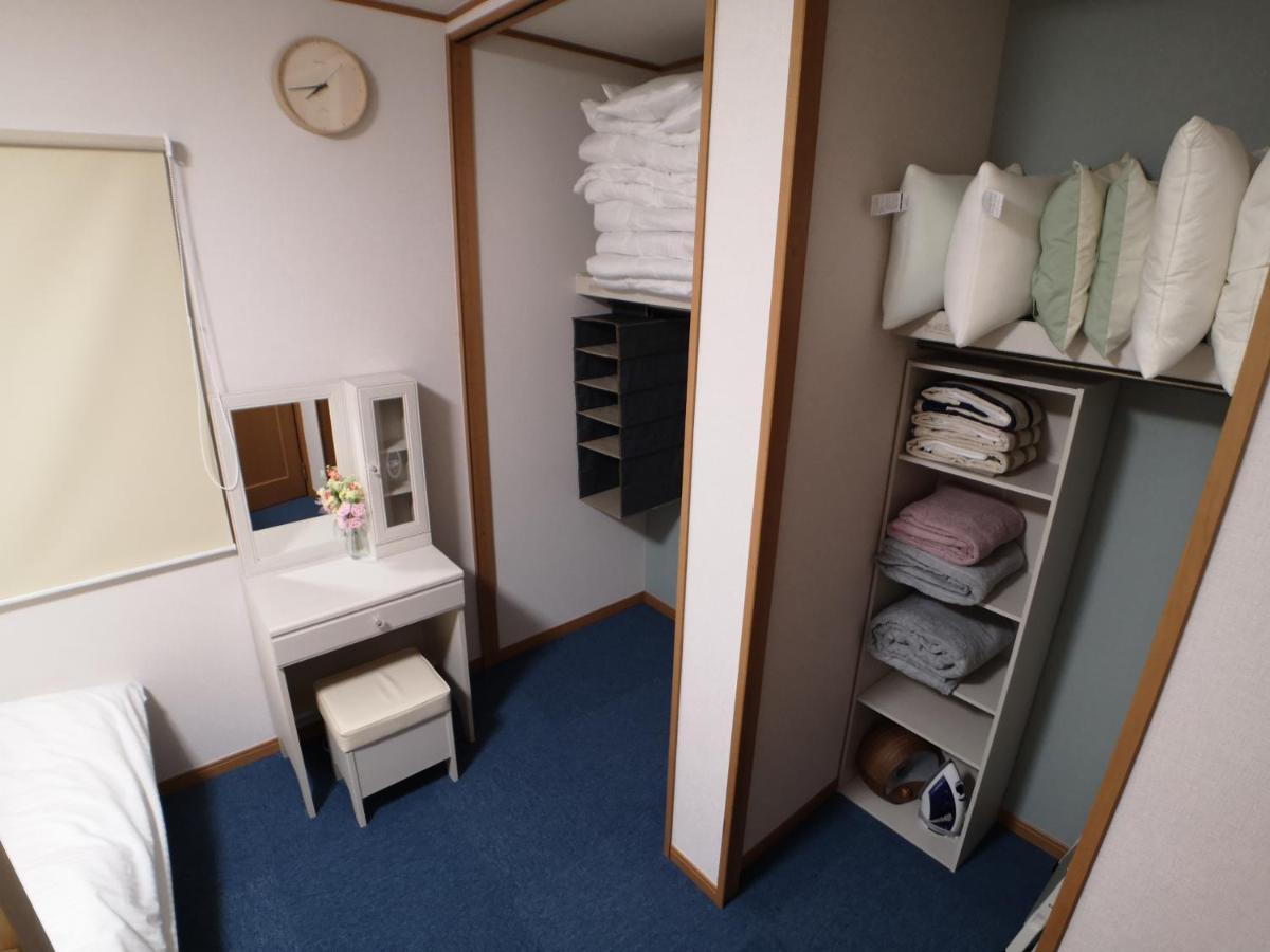 Yukimaru In Daire Tokyo Dış mekan fotoğraf