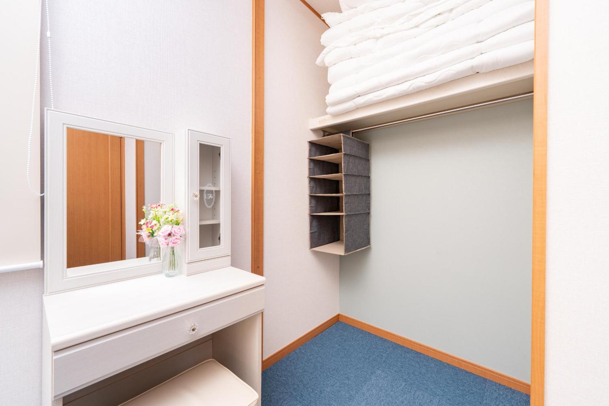 Yukimaru In Daire Tokyo Dış mekan fotoğraf