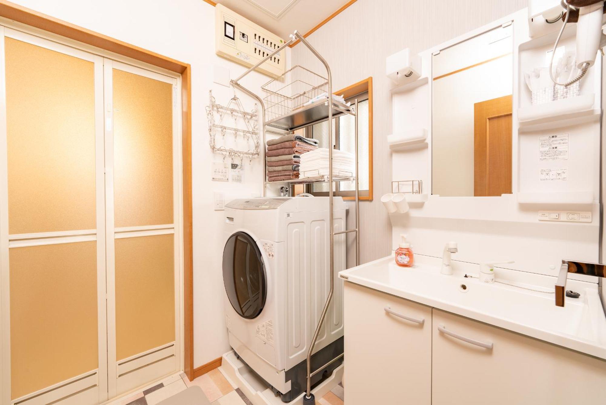 Yukimaru In Daire Tokyo Dış mekan fotoğraf