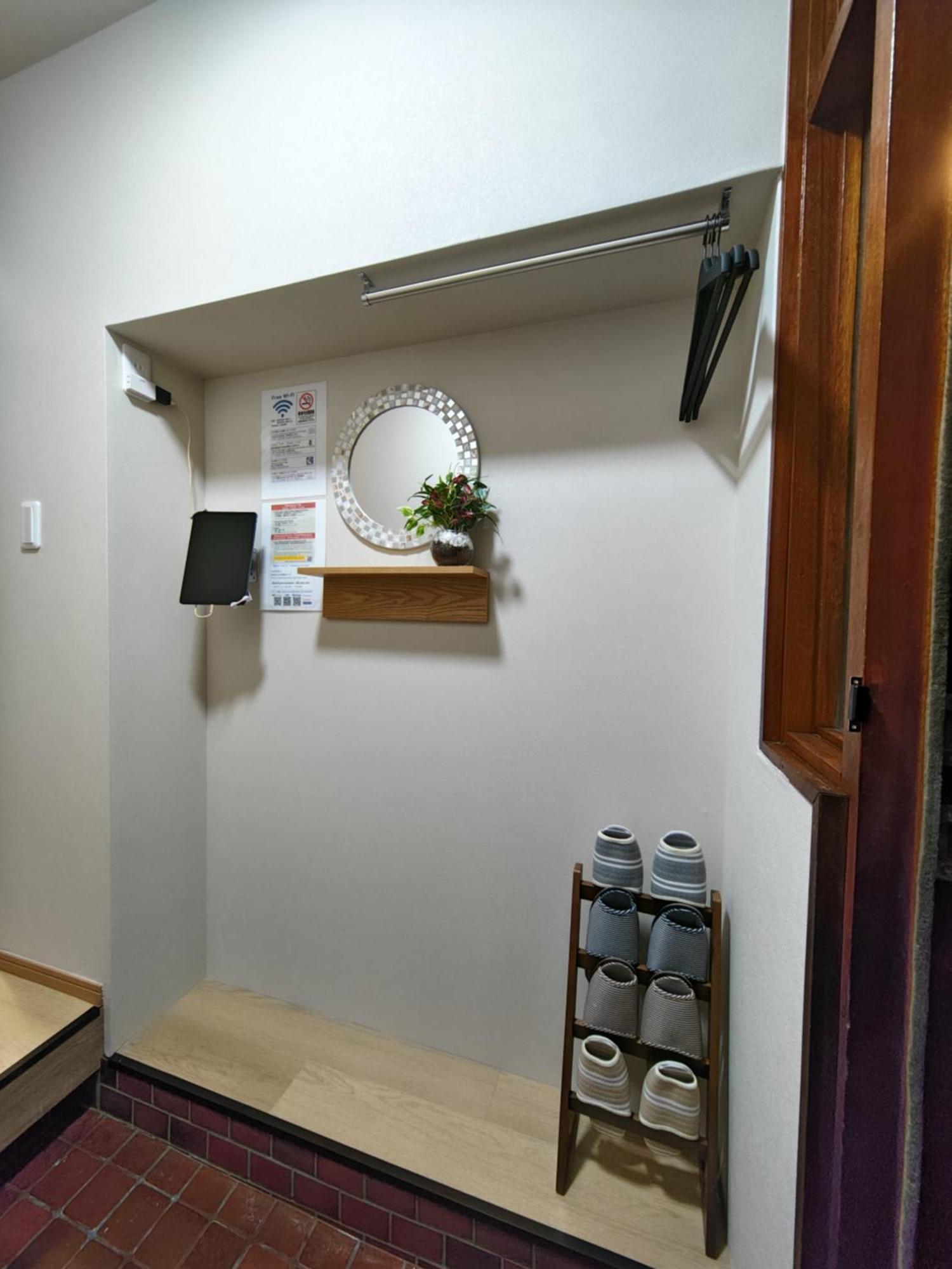 Yukimaru In Daire Tokyo Dış mekan fotoğraf
