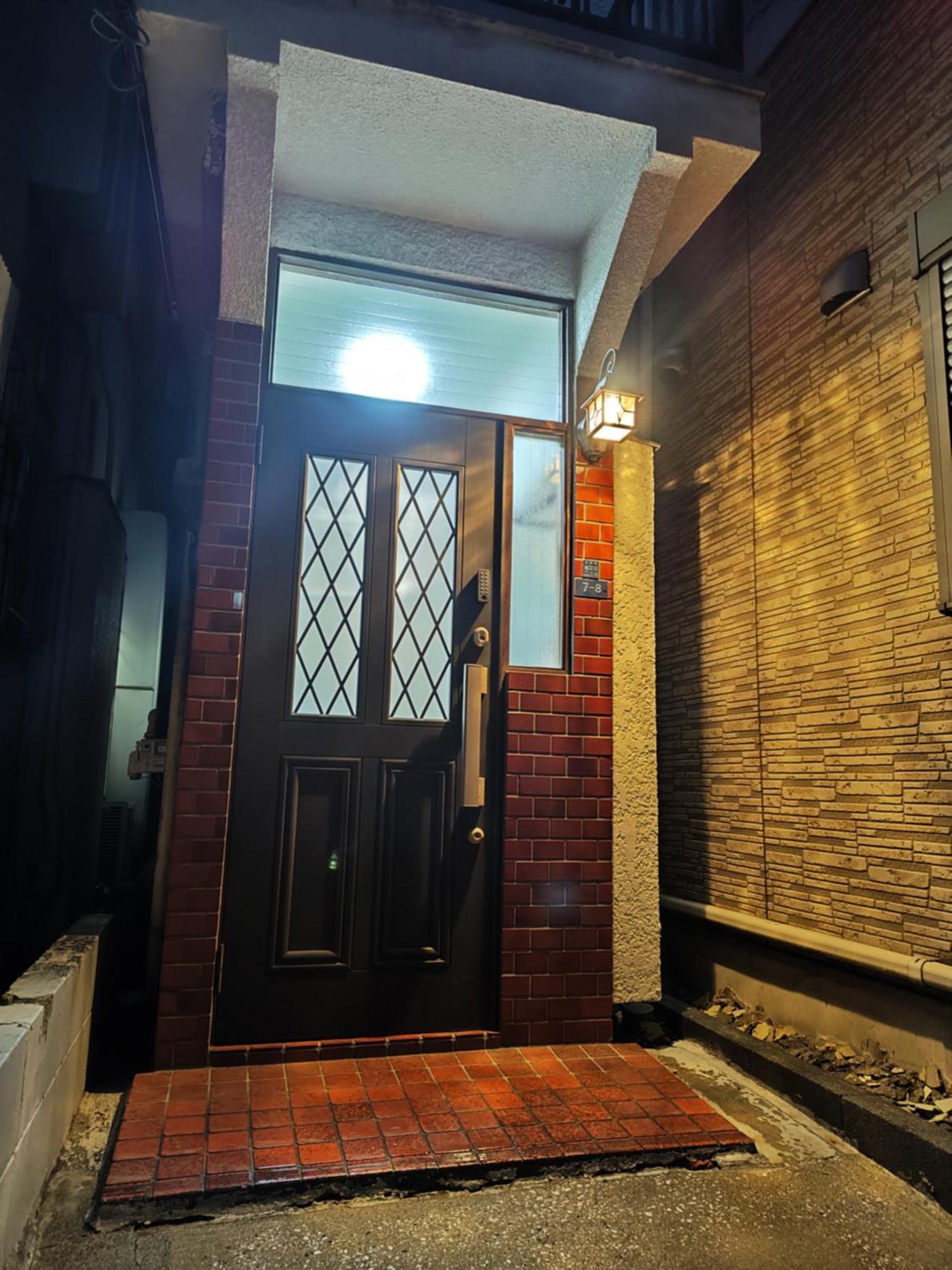 Yukimaru In Daire Tokyo Dış mekan fotoğraf